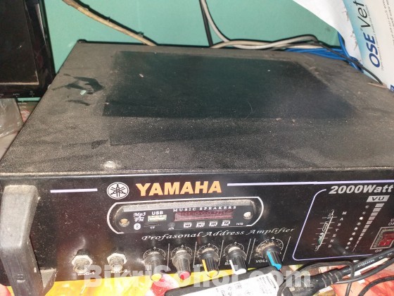 Yamaha Sound Systems